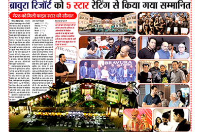meerut-s-first-only-diamond-5-star-certified-property